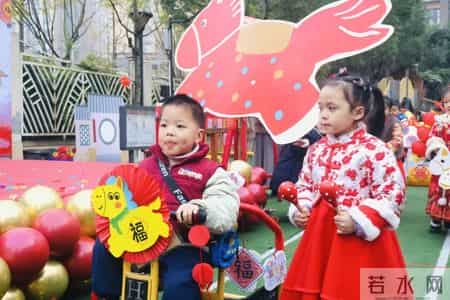 温江区光华启梦幼儿园第七届幼幼年活动顺利举行