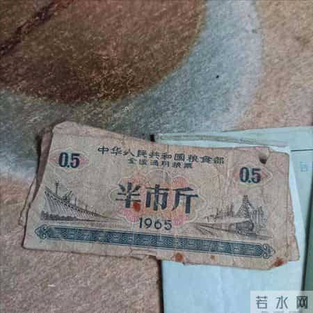 很多人不知道：1990年代，中国曾悄悄“取消”过一批职业