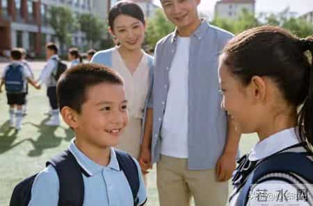 父母留什么才是远见？真正该为孩子准备的，是这三样，而不是金钱