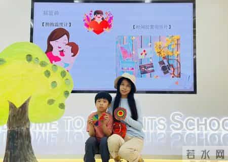 从探索到深耕，羊城父母学堂2025年助力万千家庭共享家庭教育温暖旅程