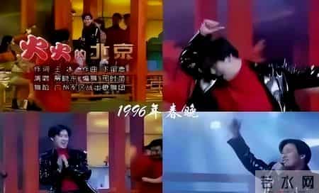 那个连登14次春晚的歌坛巨星，如今家产被拍卖住进"养老院"？