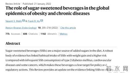 一种你爱喝的东西，正在悄悄透支你的生育力（不是酒）