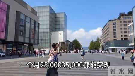 这是杭州普通人的收入,看了让人心酸,总结的太到位了!