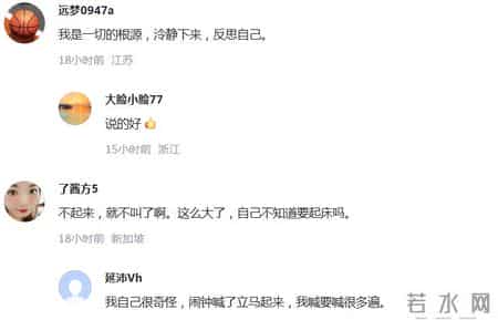 “她真丢了就好了！”宝妈称厌恶10岁女儿，引众多网友共鸣！