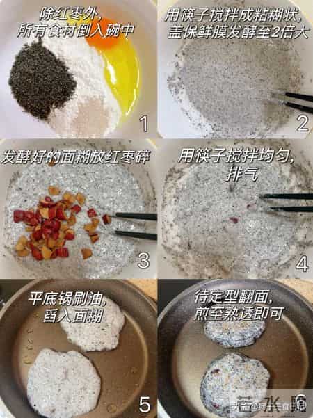 “女人不想老，补锌要赶早”建议多吃4物，头发强韧，精神头足