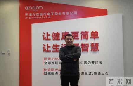 手握138亿！天津医药大佬，多元化投资“破局”