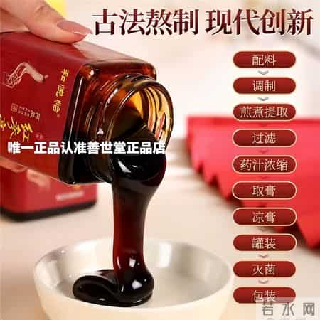 气血不足买什么好？红参补气血的优势在哪？气血不足吃什么调理好的快？红参补气血产品帮产后妈妈恢复体力