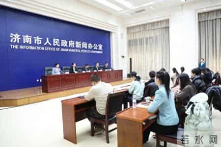 构建全链条智能监管体系，济南医保大数据反欺诈项目获全国一等奖