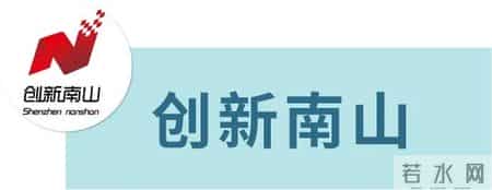 正式开放申请！每月补贴1250元！最长可享24个月