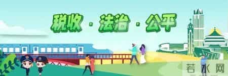 我以前是参加的职工医保，现在转买居民医保，有待遇等待期吗？