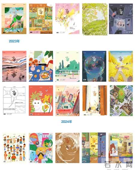 当“努力就有回报”失效之后