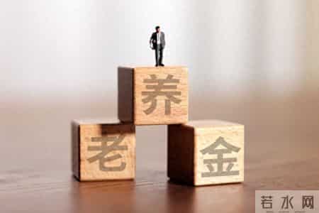 六七十岁老人必看：2026年起，这三大养老挑战即将袭来！