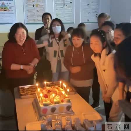 温情暖岁末，同心启新章：奇正集团员工生日会暨跨年慰问活动