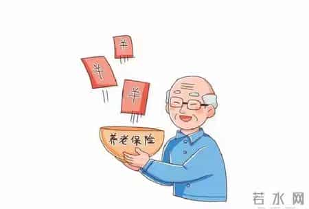 2026银发福利指南：60岁+叔叔阿姨必办5件事，早办早拿钱不亏！