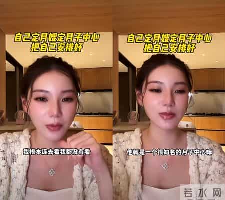 马筱梅挺大肚拍孕期写真！拆宝宝衣服好可爱，饿到吃零嘴老公不在