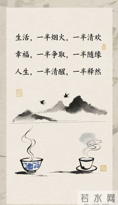 月薪2万程序员下班后摆地摊，3小时比上班挣得多