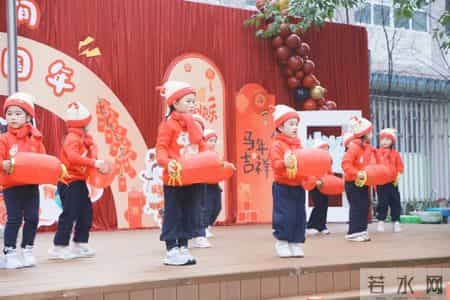 成都市温江区光华实验幼儿园庆元旦活动顺利举行