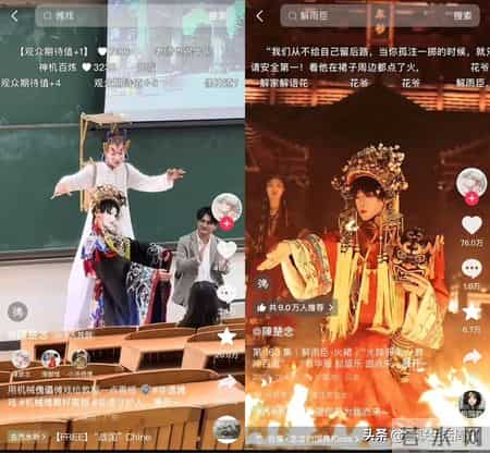 包干包会，当“创作”成了年轻人的新职业