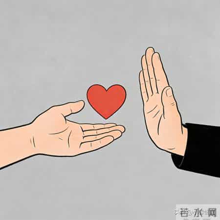 别把吃亏当福气，中年人的清醒，从拒绝这4件事开始