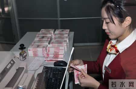 养老“保底方案”来了，即使从没交过社保，这样做也能月领近千元