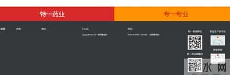 人均工资32万的公司要不要了解下？和你的工资相差多少？