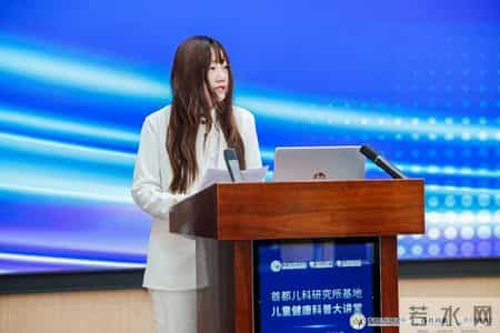 首都儿科研究所基地成功举办儿童健康科普大讲堂