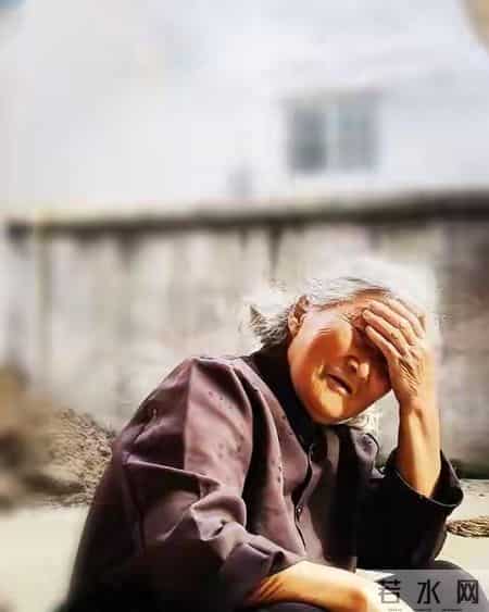 人老了才明白；无儿无女，比死后无人安葬更可怕的是如何好好活着