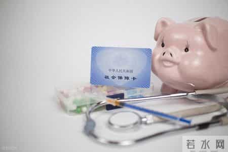 奔五才明白的道理：社保就是我们晚年的底气