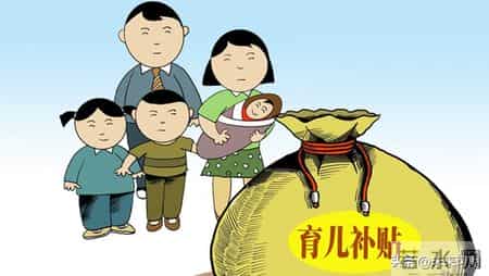 2026开年发钱？6个福利错过亏哭！