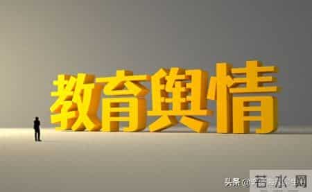 别再夸孩子“你真聪明”了！哈佛教授说，这5句话才是夸到点子上