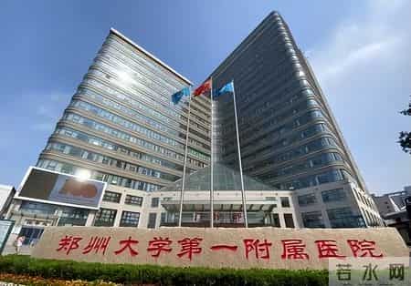 月入18个亿，每天接诊超过4万人，全球最大的医院竟然在中国