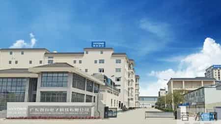 祝贺！云浮一民营企业获全国表彰