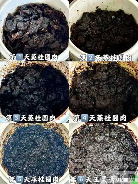 产后失眠三年，靠姥姥的72小时玉灵膏，我终于睡踏实了
