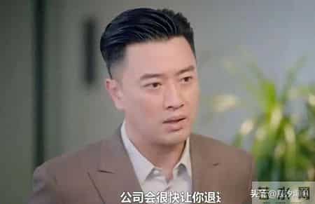 谁没在《不期而遇的生活》里看到自己？职场哪是上班，分明是渡劫