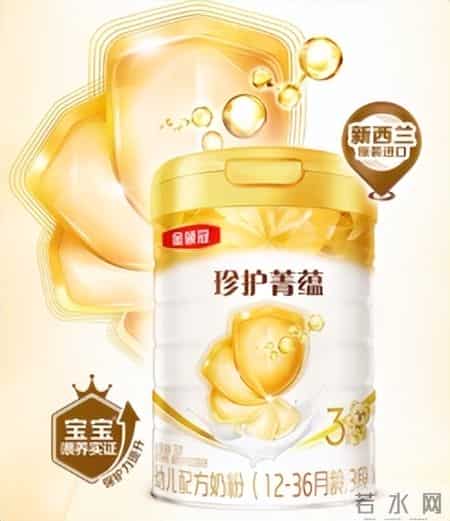 增强抵抗力奶粉哪款好？十大提高抵抗力的奶粉哪款是口碑之选