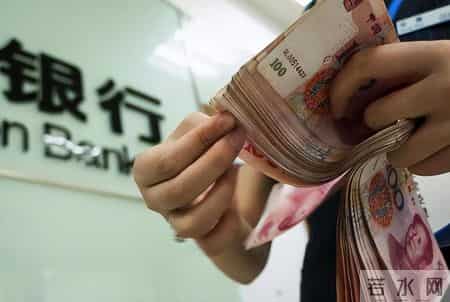 养老“保底方案”来了，即使从没交过社保，这样做也能月领近千元