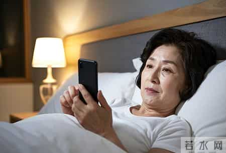 调查发现：每次睡前玩手机的人，不出几个月，睡眠或有3变化