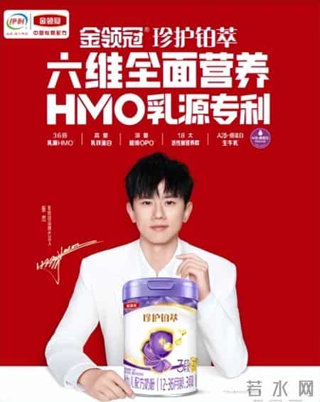 从乳铁蛋白到OPN：揭秘真正“活性营养好”的高端奶粉标准