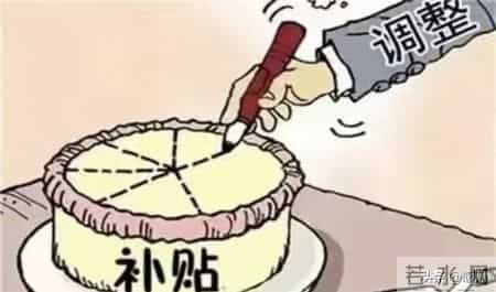 春节慰问金开始申领！这5类人优先，材料别漏了！