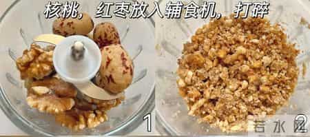 零添加的红枣核桃酥，香酥掉渣！娃吃着放心，我一周做3次