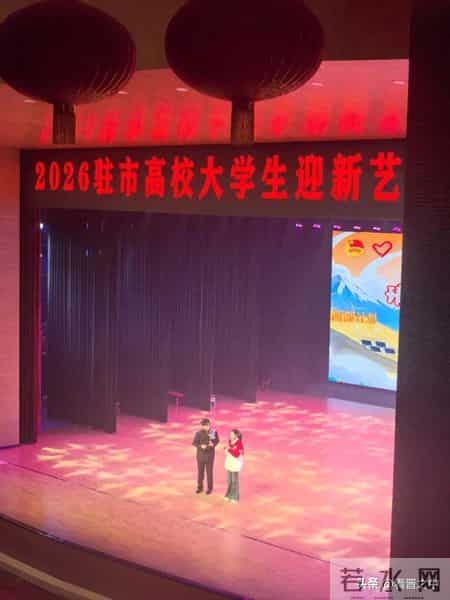 西部计划，榆次娃就业方式之一