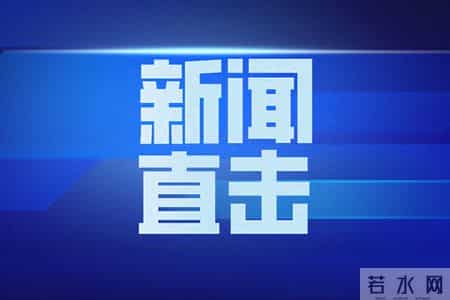 太原：电动轮椅误入快速路 民警及时将老人护送至安全区域