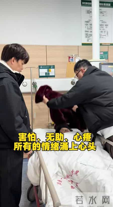 怀远奶奶突发头晕紧急住院，怀远第一时间赶回家，金牌看似好无助