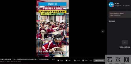 去文凭时代要到来？罗振宇重磅预言，3年内高中生可进大厂拿高薪