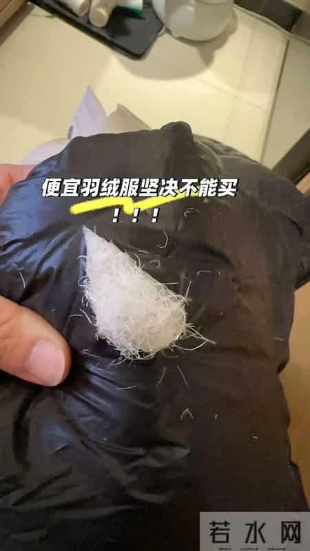 再抠门，也不要在网上买这6样东西，会致癌，看完真会后怕的！