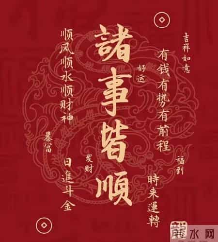 来接住，你家孩子正拥有这世间顶级的运气