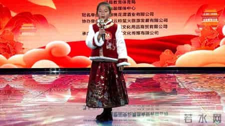 官宣！桃花潭酒·2026泾县第五届少儿春晚特邀小主持人亮相！