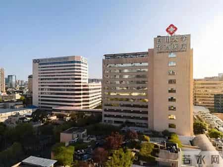 2026更新！四川省规模较大的十家三甲医院