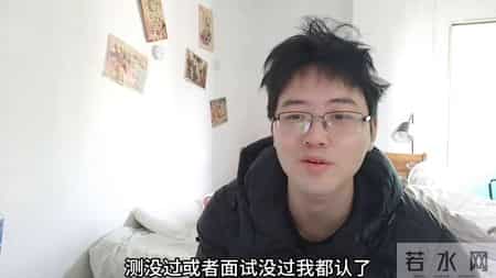 资格复审未通过，下一步该如何补救？