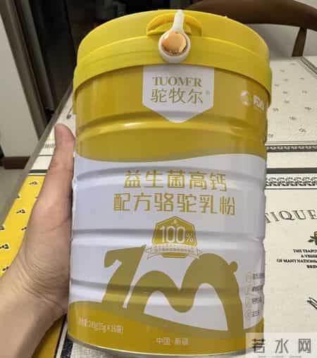 中老年驼奶粉品牌排行榜10强，评测骆驼奶粉哪个牌子好？
